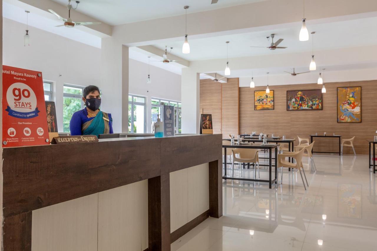 Kstdc Hotel Mayura Kauvery Krs Hosa Kannambādi المظهر الخارجي الصورة