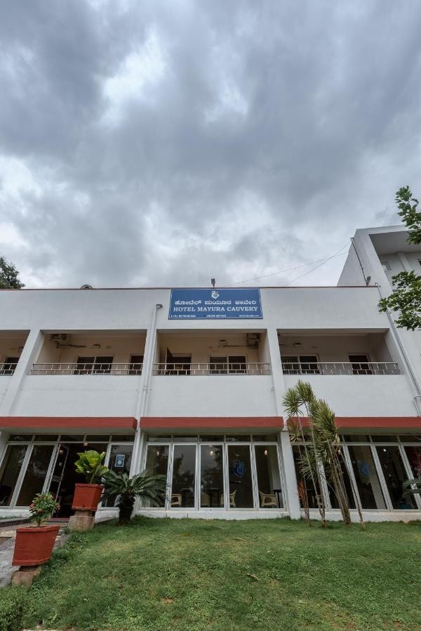 Kstdc Hotel Mayura Kauvery Krs Hosa Kannambādi المظهر الخارجي الصورة